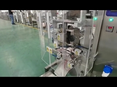 Hạt giống Máy đóng gói hạt tự động Máy đóng gói tốc độ cao