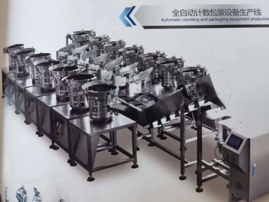 Vít 304ss Ốc vít nhỏ và bu lông Máy đóng gói phần cứng khí nén Màng CPP