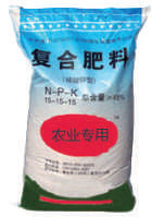 Dây chuyền sản xuất máy cân và chiết rót tự động công nghiệp 5-50KG