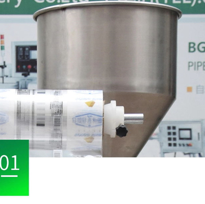 Máy đóng gói hạt tự động dọc cà phê Lá trà thảo mộc Hình tháp nhỏ nylon